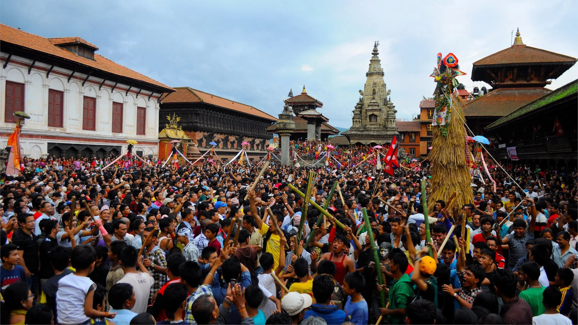 Gai Jatra